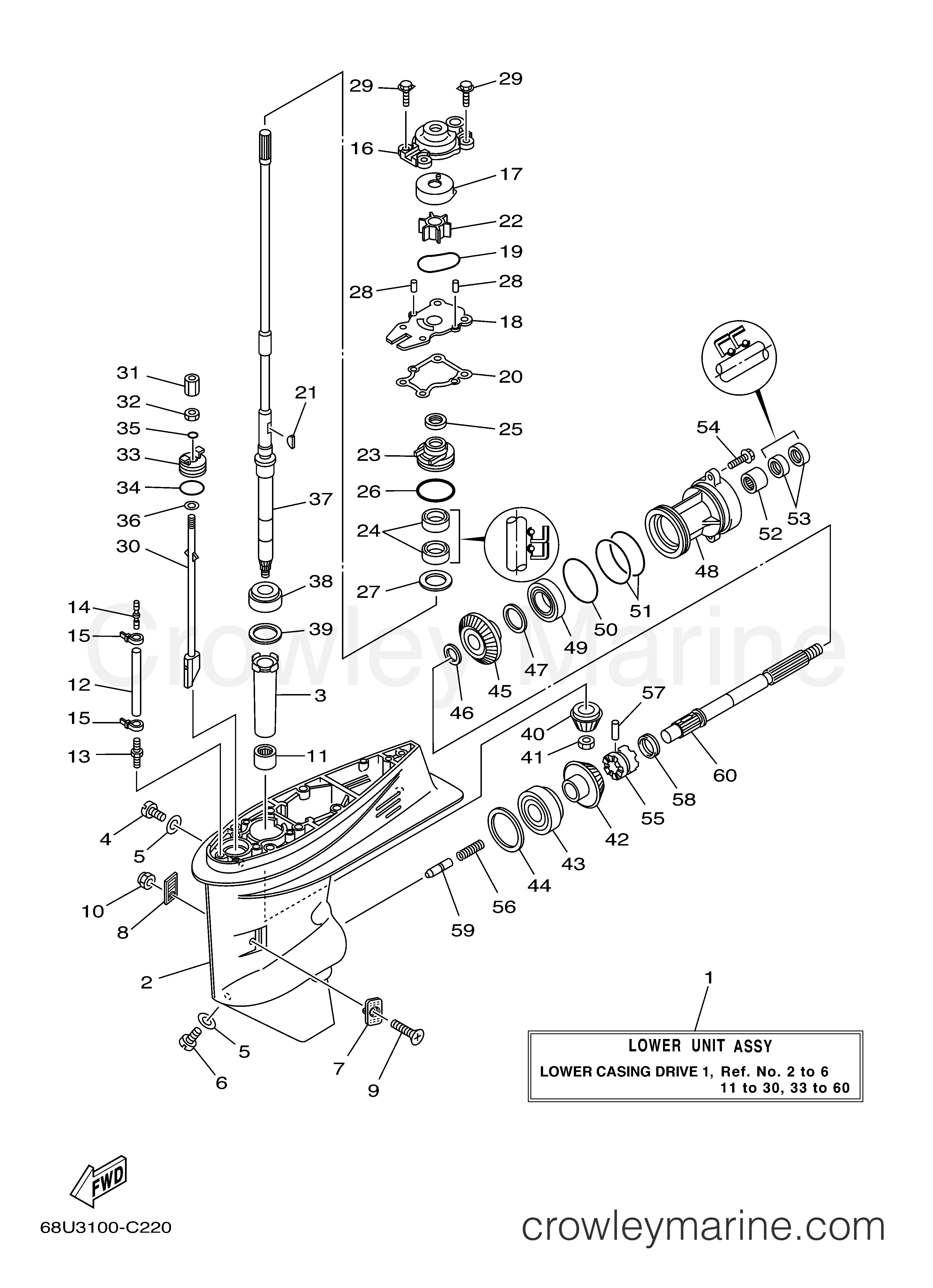 Yamaha Motors T25TLRC - LOWER CASING DRIVE 1