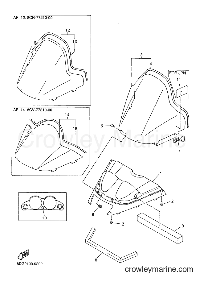 Yamaha Motors VX700DX (8DY2) [020] - WINDSHIELD