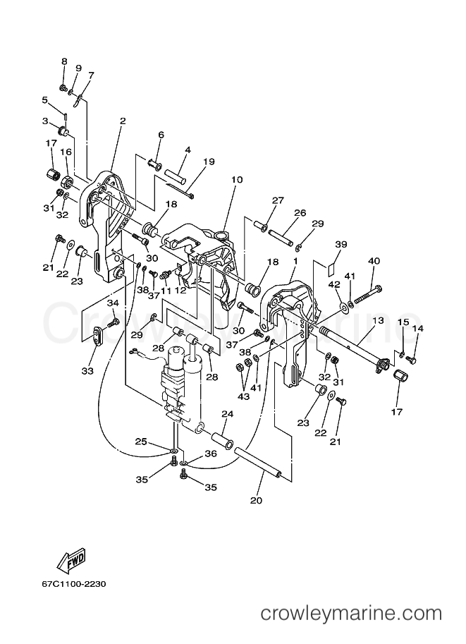 Yamaha Motors F40ELRD (67C4) [080] - BRACKET 2