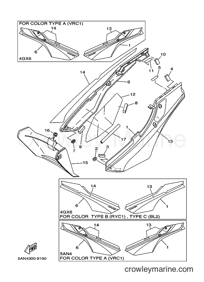 1998 Dirt Bike TDR125 - TDR125 (5AN4) [070] - SIDE COVER