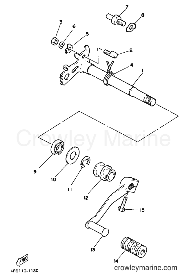 Yamaha Motors XT500 (3BH2) [999] - SHIFTER