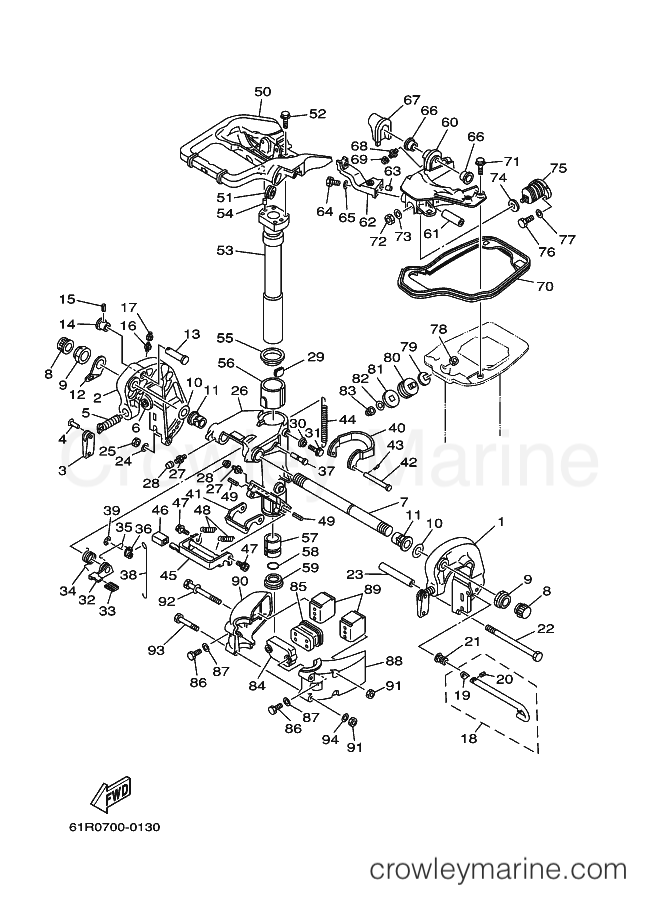 Yamaha Motors 30G (61T) [090] - BRACKET 1