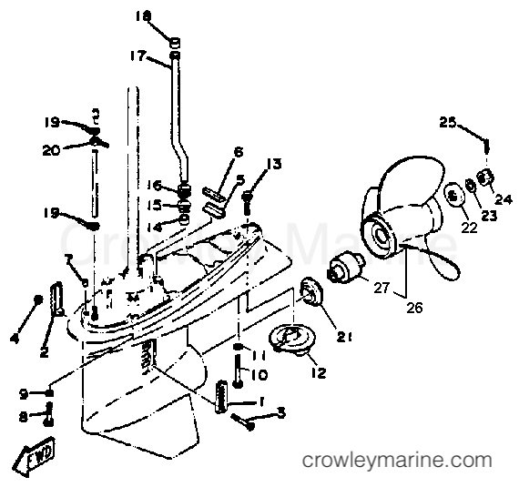 Yamaha Motors 115ETXK - LOWER DRIVE 2