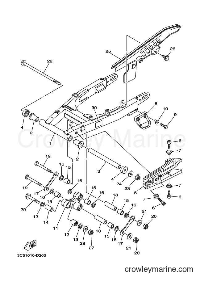 2014 Dirt Bike XT250 - XT250 (1YBF) [010] - REAR ARM