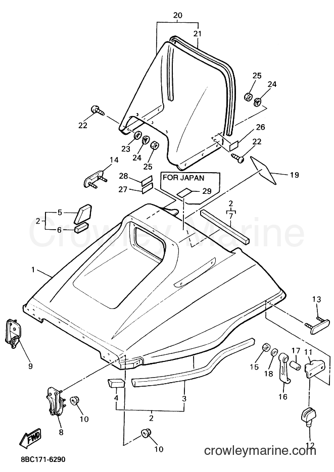 1996 Snowmobile BR250TS - BR250TS (8BC3) [010] - SHROUD & WINDSHIELD