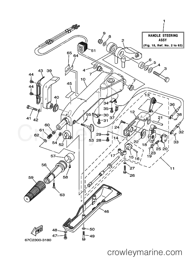 Yamaha Motors F30AETS (69H3) [090] - STEERING