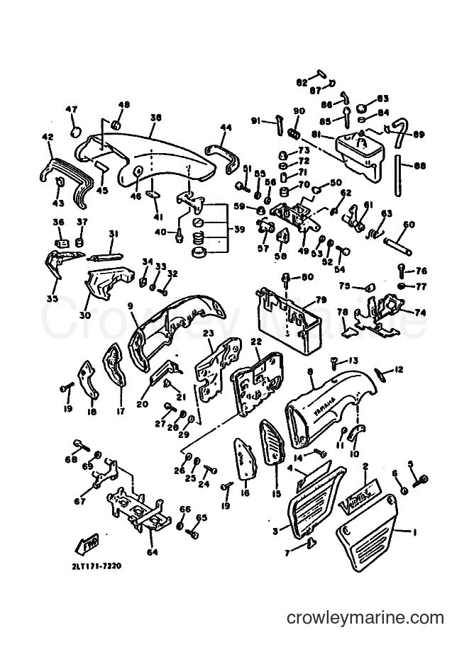 1988 Cruiser VMX12U - VMX12U (2LT0) [010] - SIDE COVER
