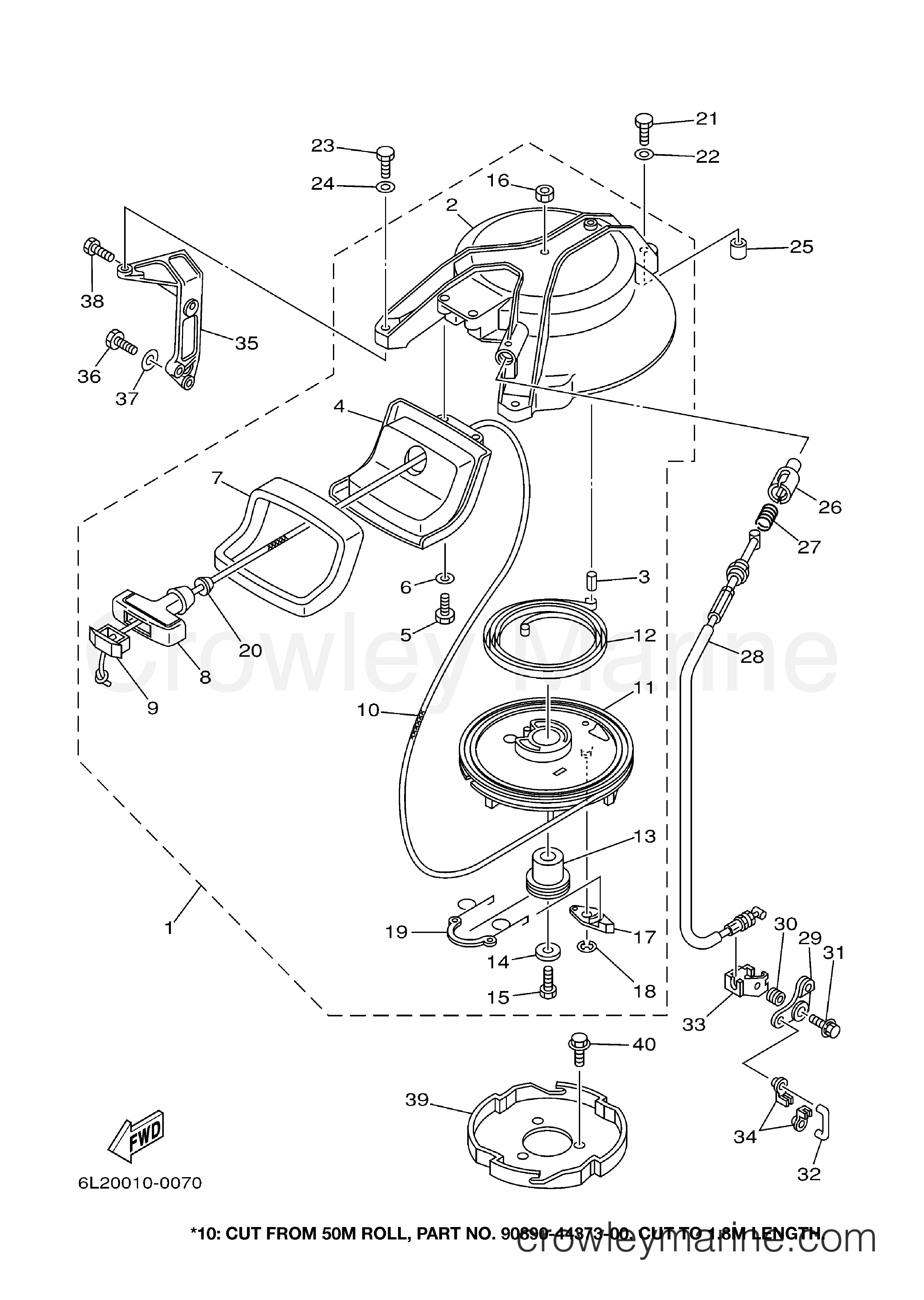 Yamaha Motors 25MSHB - STARTER