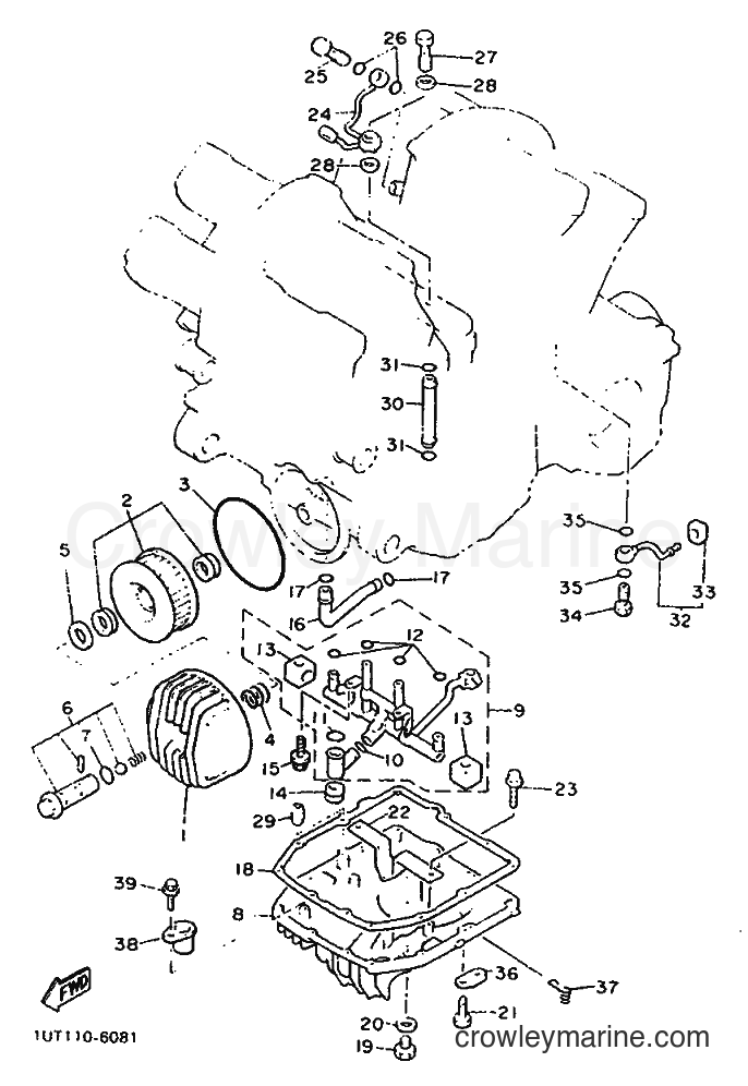 1994 Cruiser VMX12 - VMX12 (3JPF) [010] - OIL CLEANER
