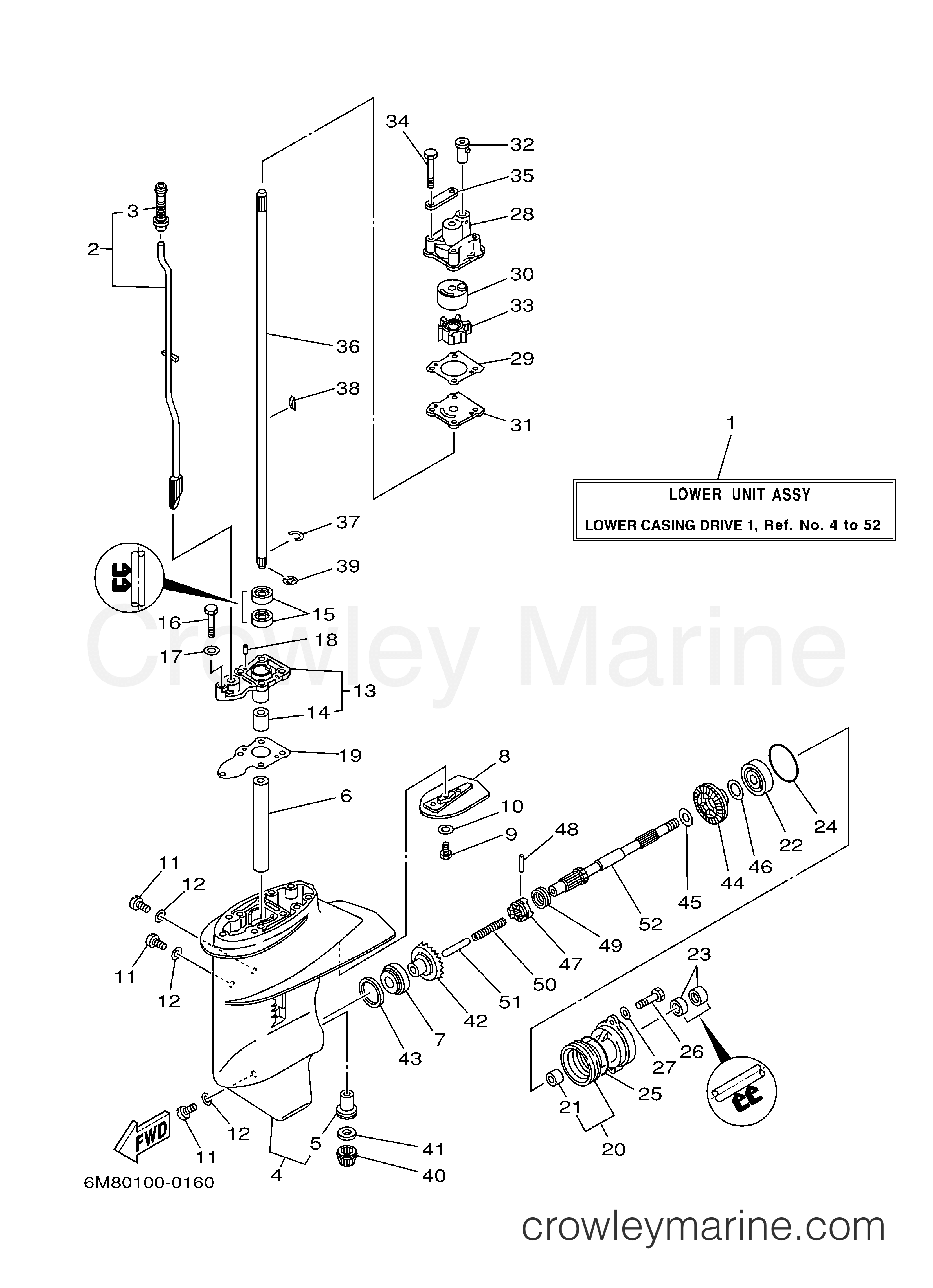 Yamaha Motors 8MSHC - LOWER CASING DRIVE 1