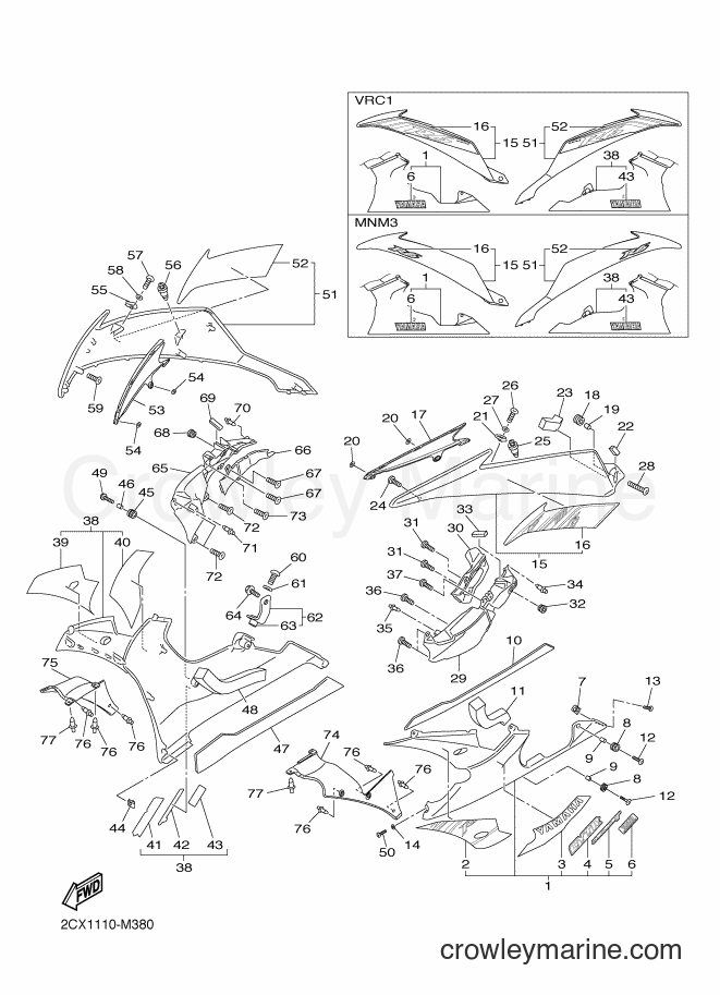 Yamaha Motors YZF-R6 (2CX3) [010] - COWLING 2
