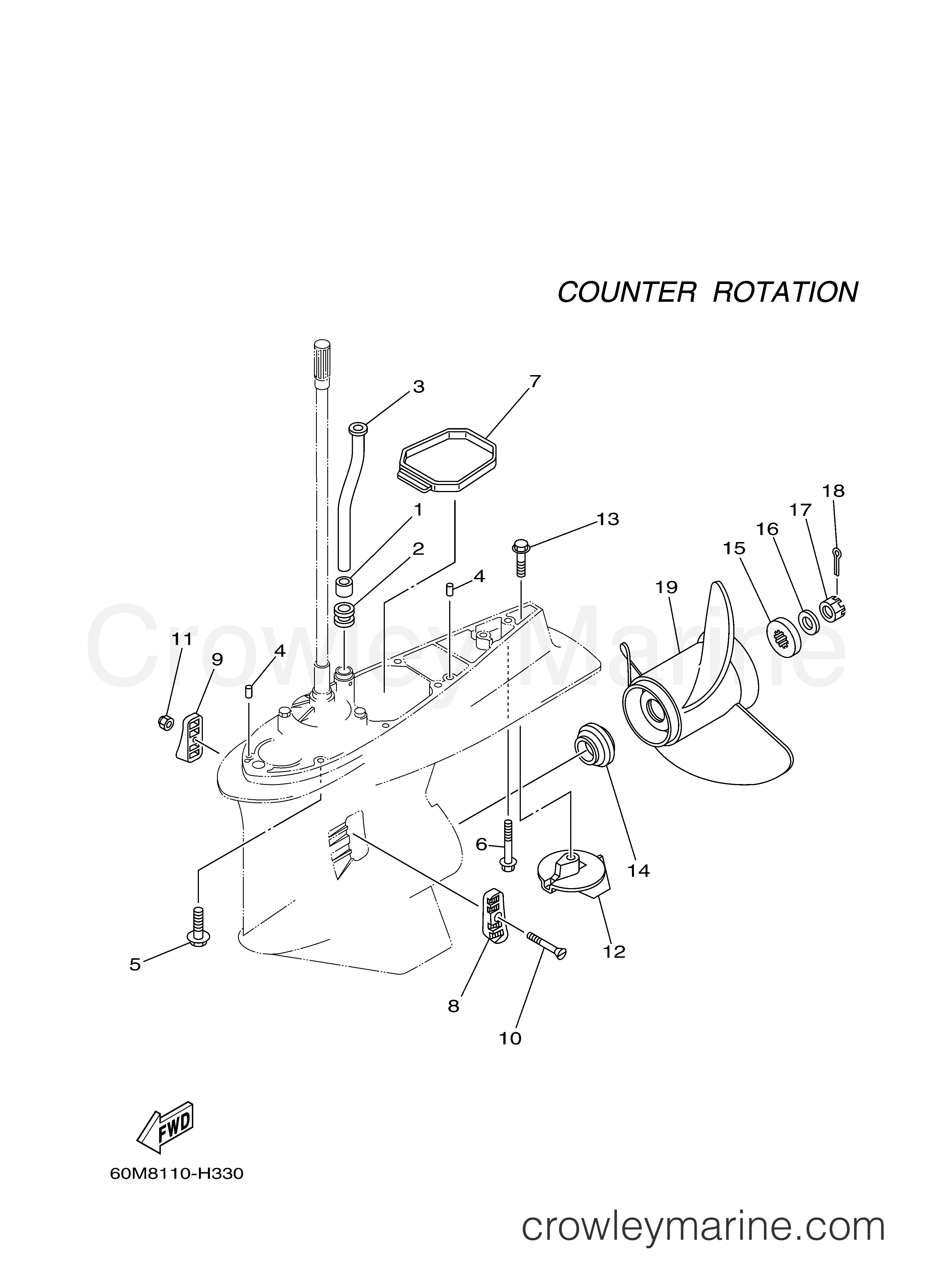 Yamaha Motors LF225TXR - LOWER CASING DRIVE 4