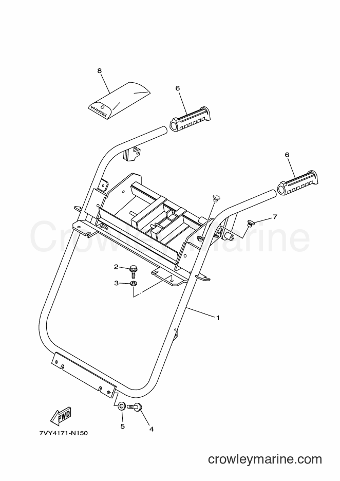 Yamaha Motors YS860 (7VY5) [010] - STEERING LINK