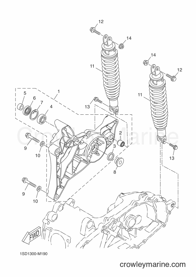 2014 Scooter YP400R - YP400R (1SD5) [030] - REAR ARM & SUSPENSION