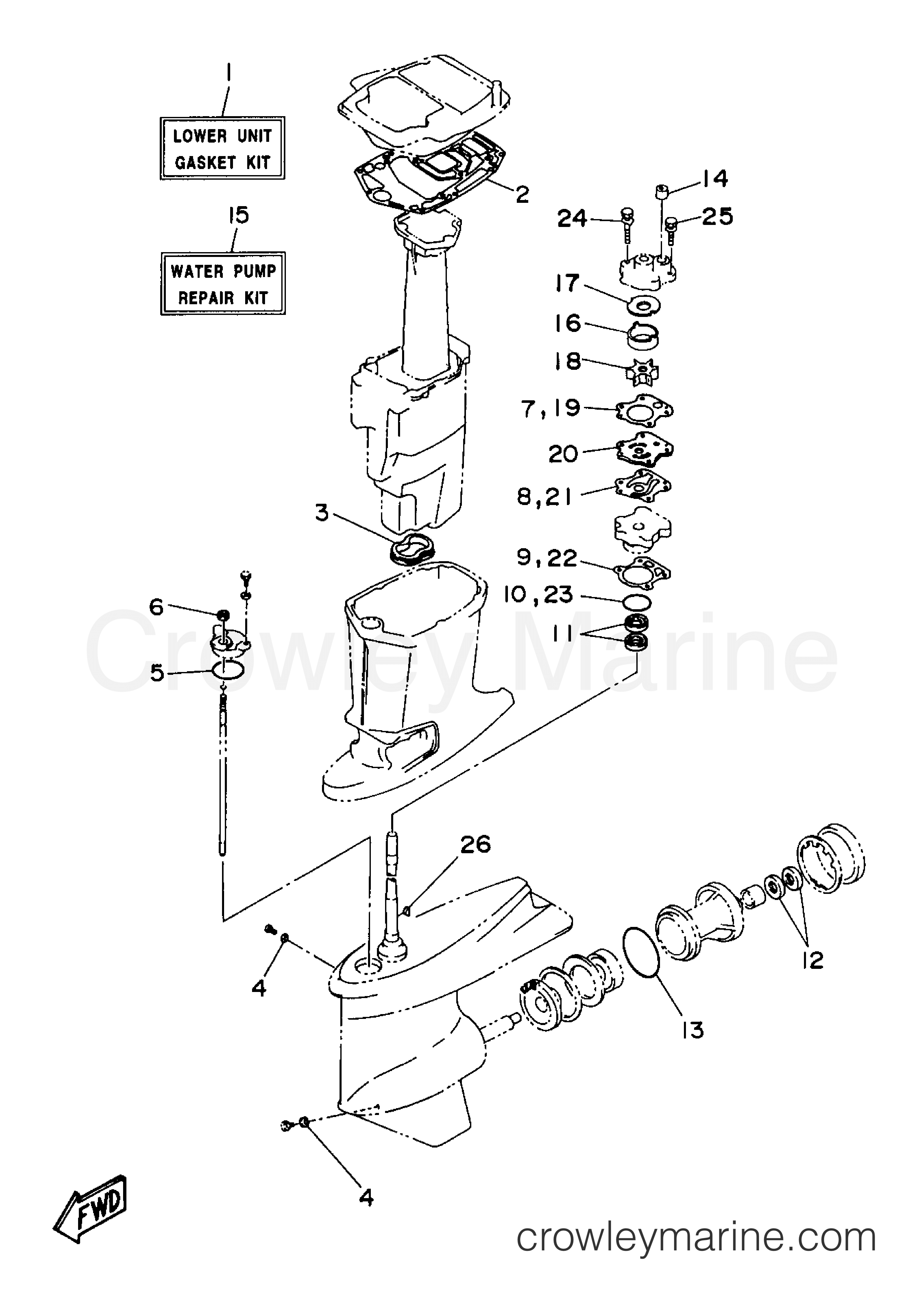 Yamaha Motors E60MLHX - REPAIR KIT 2