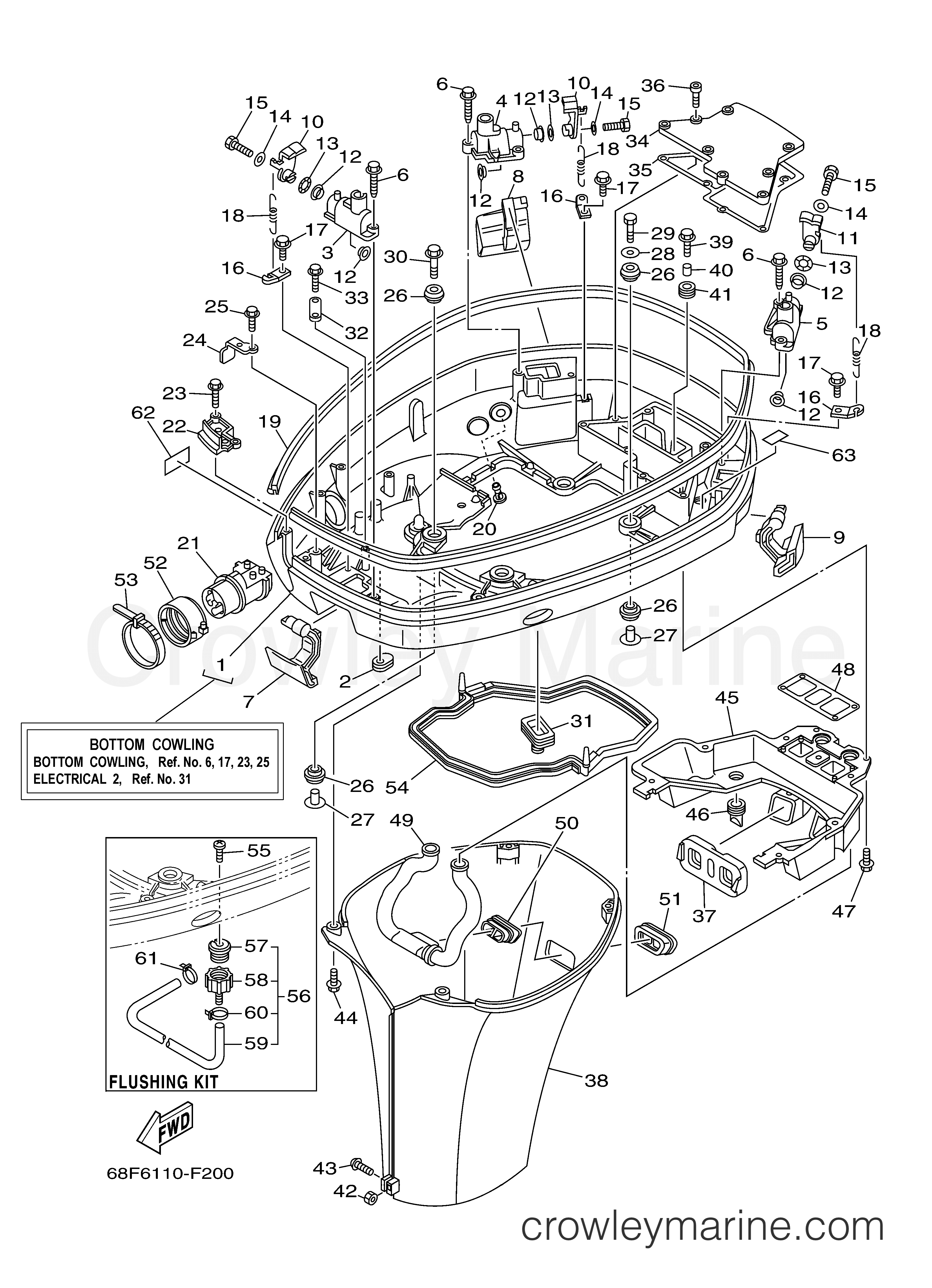 Yamaha Motors Z200TXR - BOTTOM COWLING