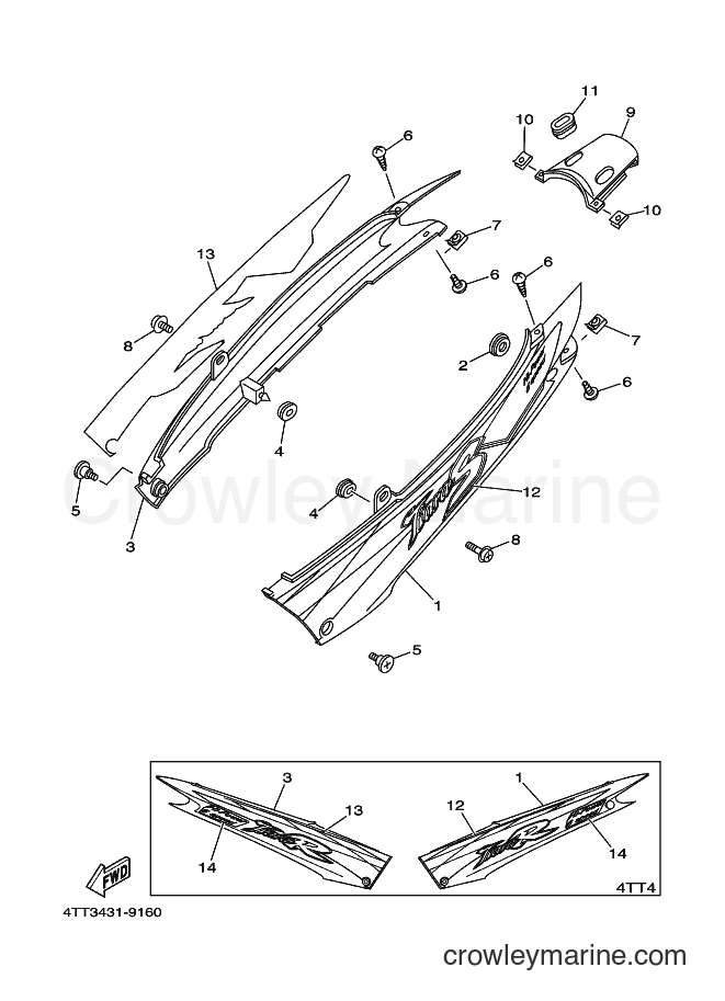 1999 Scooter JZ120F - JZ120F (4TT4) [010] - SIDE COVER
