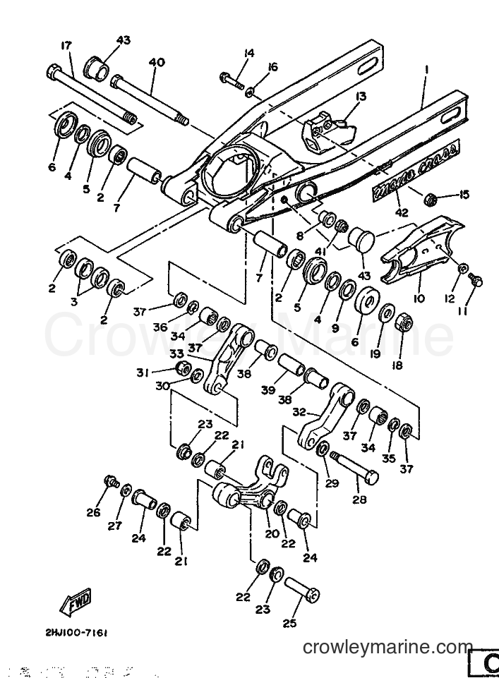 Yamaha Motors YZ250 (2HH) [999] - REAR ARM