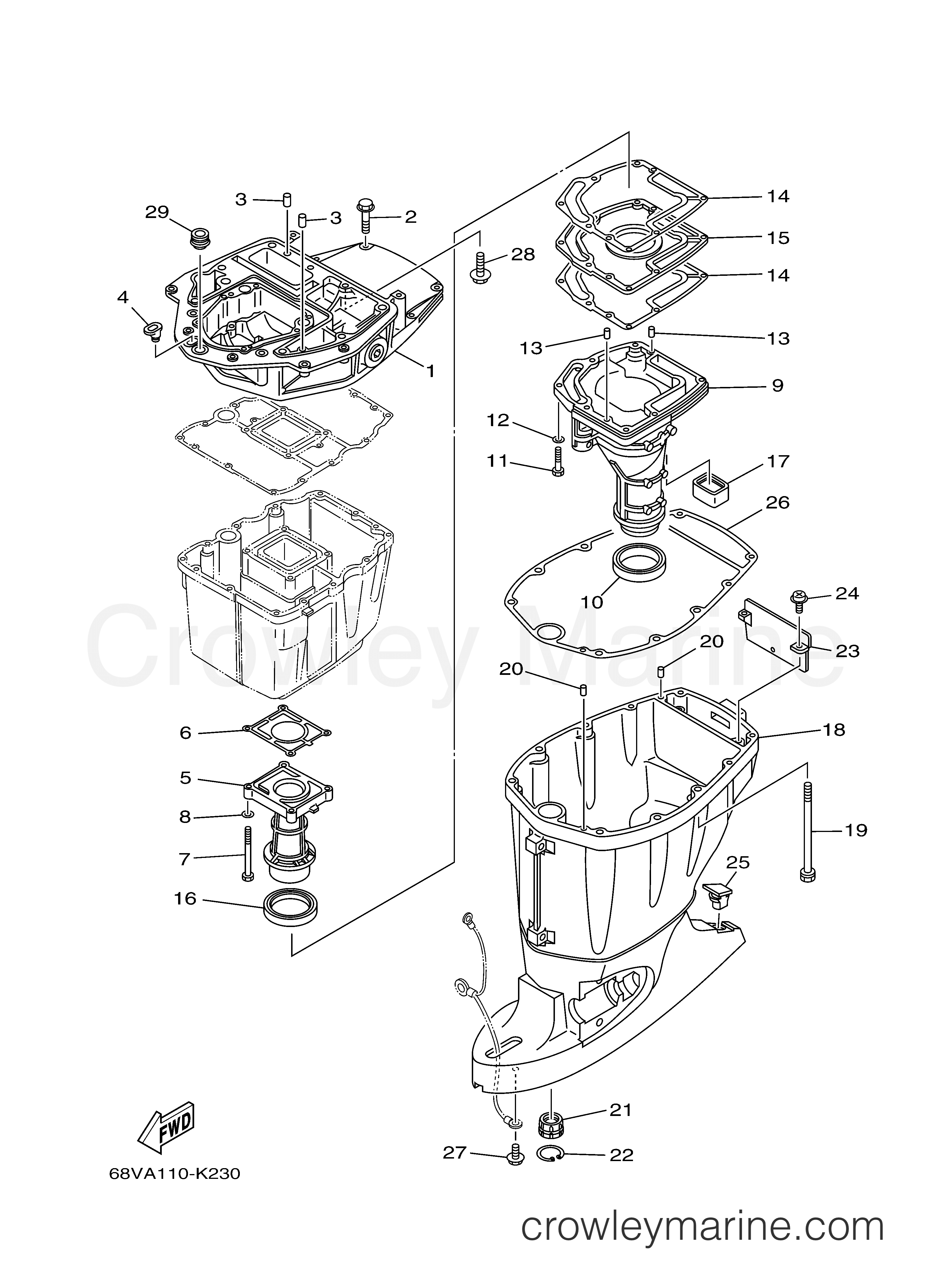 Yamaha Motors F115TXR - UPPER CASING