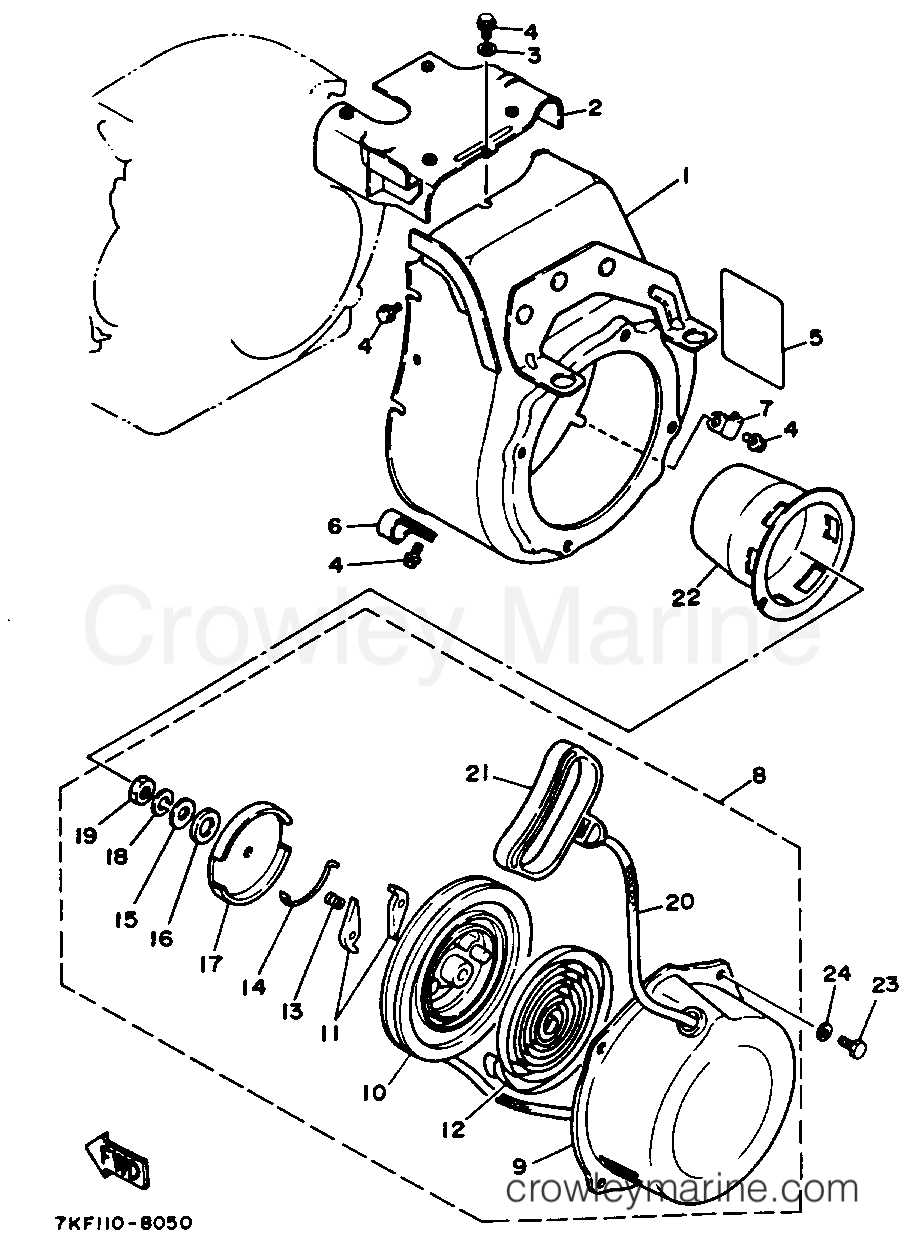 Yamaha Motors YS828TEN - AIR SHROUD - STARTER
