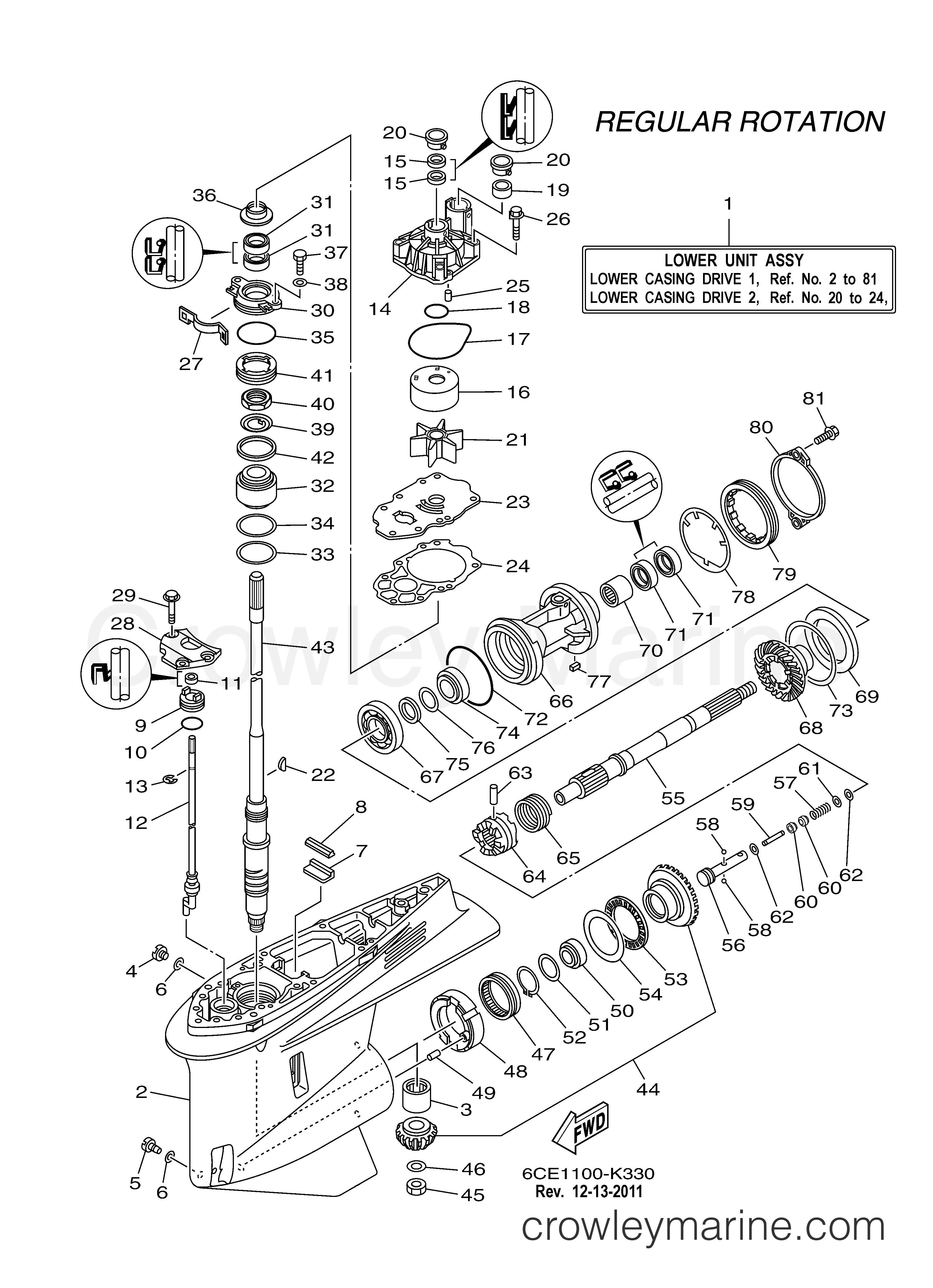 Yamaha Motors F250DET1X - LOWER CASING DRIVE 1