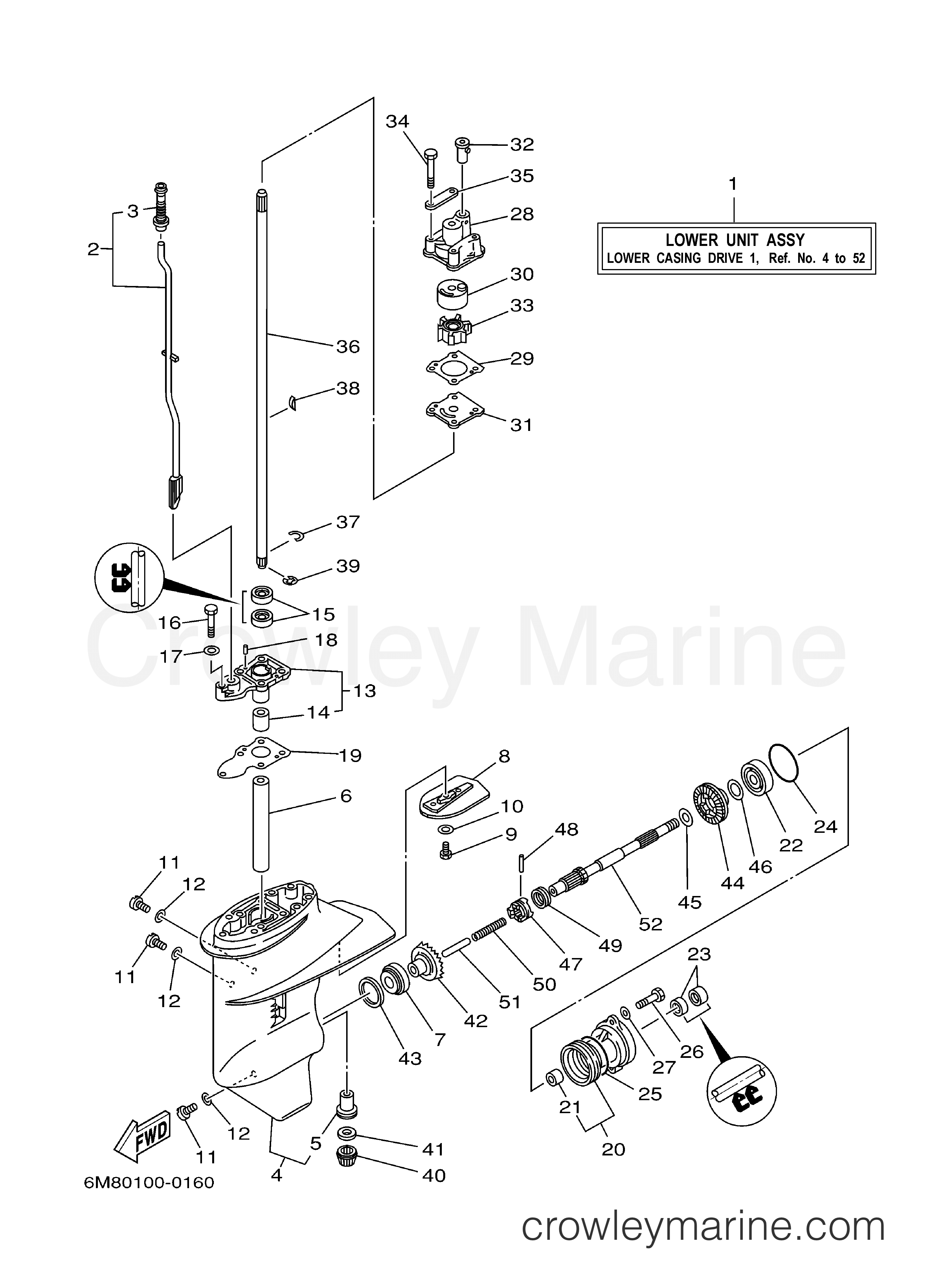 Yamaha Motors 8MSH - LOWER CASING DRIVE 1