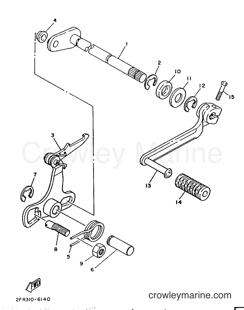 Yamaha Motors RD50M (2FR) [999] - SHIFT SHAFT