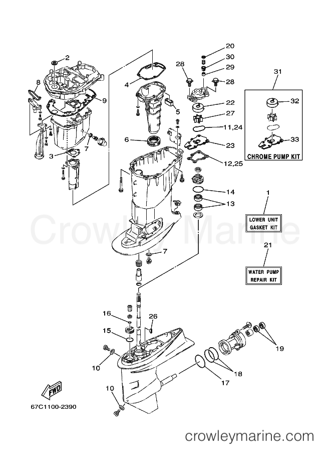 Yamaha Motors F40BET (67C2) [320] - REPAIR KIT 3