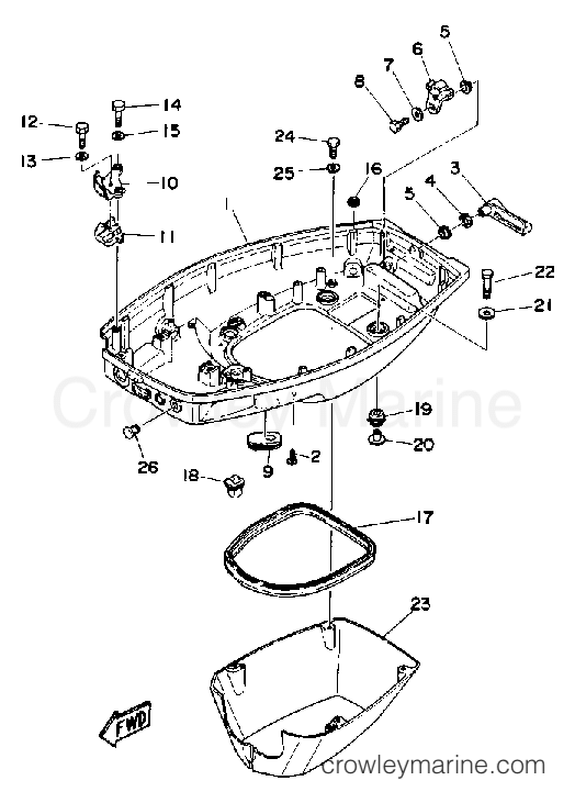 Yamaha Motors 50ELD - BOTTOM COWLING