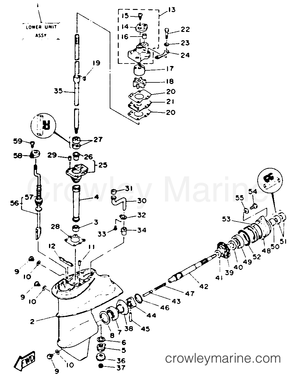 Yamaha Motors 9.9ESHR - LOWER DRIVE 1