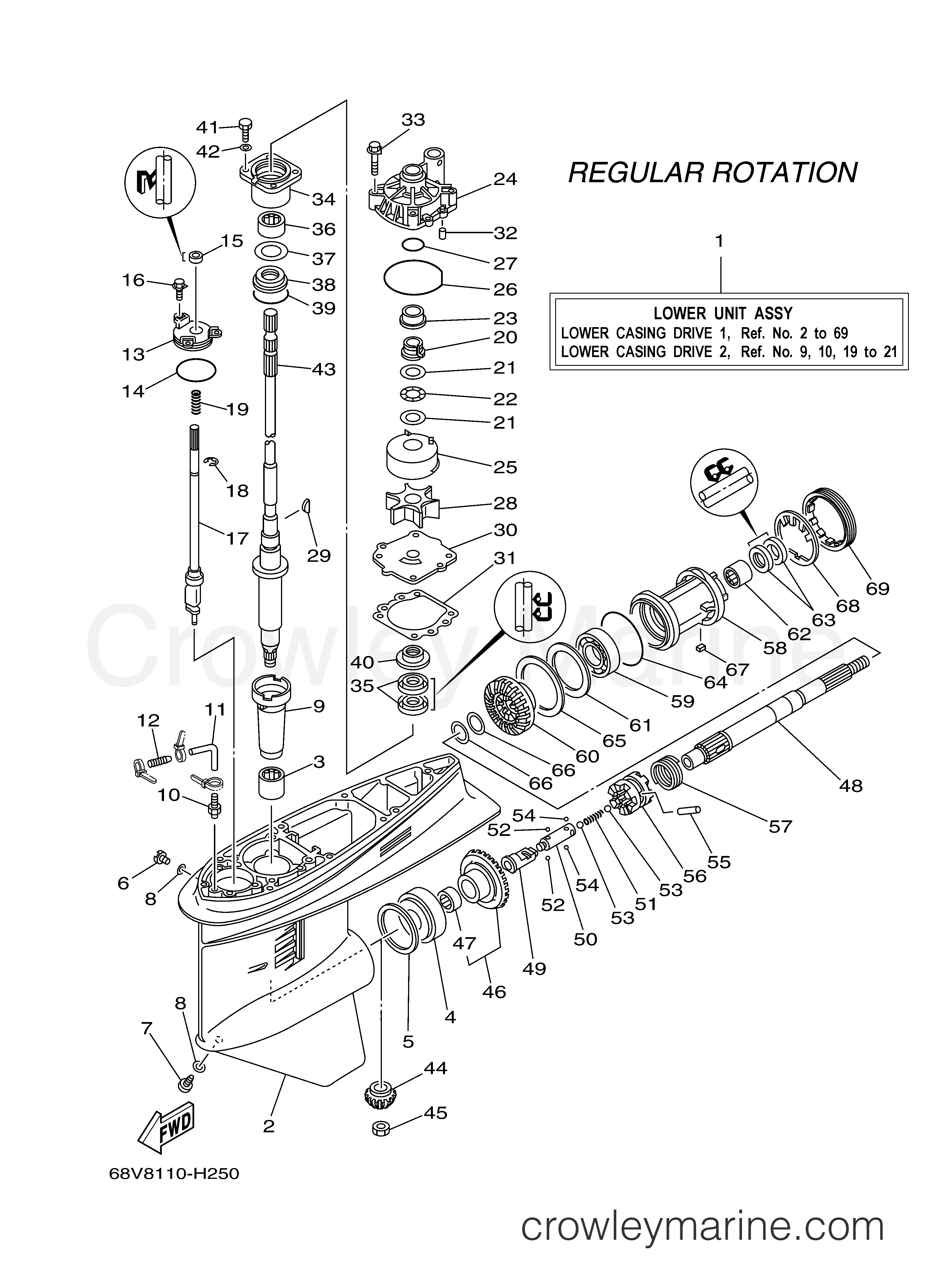 Yamaha Motors F115TXR - LOWER CASING DRIVE 1