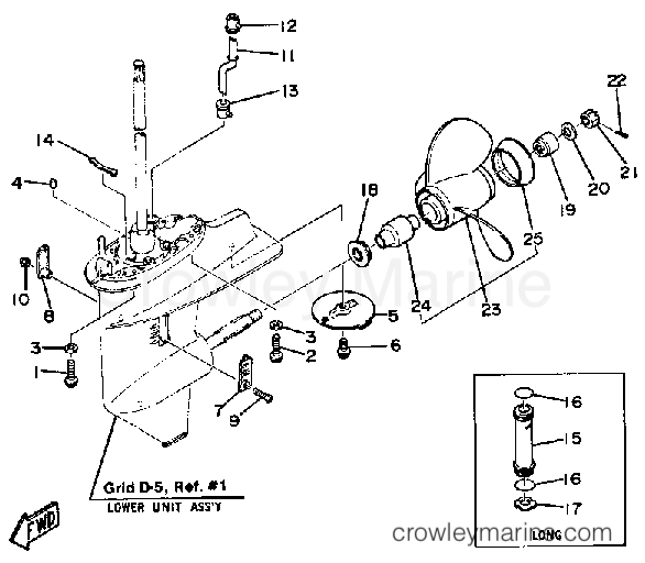 Yamaha Motors 25ESH - LOWER DRIVE 2 (25H)
