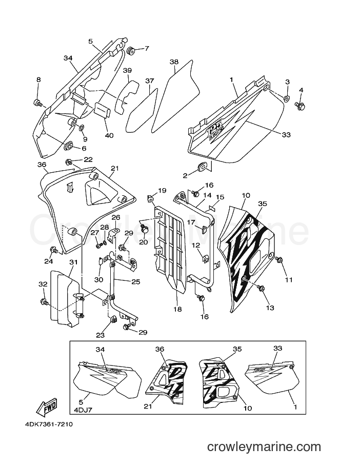 1997 Dirt Bike DT125R - DT125R (4DJ7) [010] - SIDE COVER