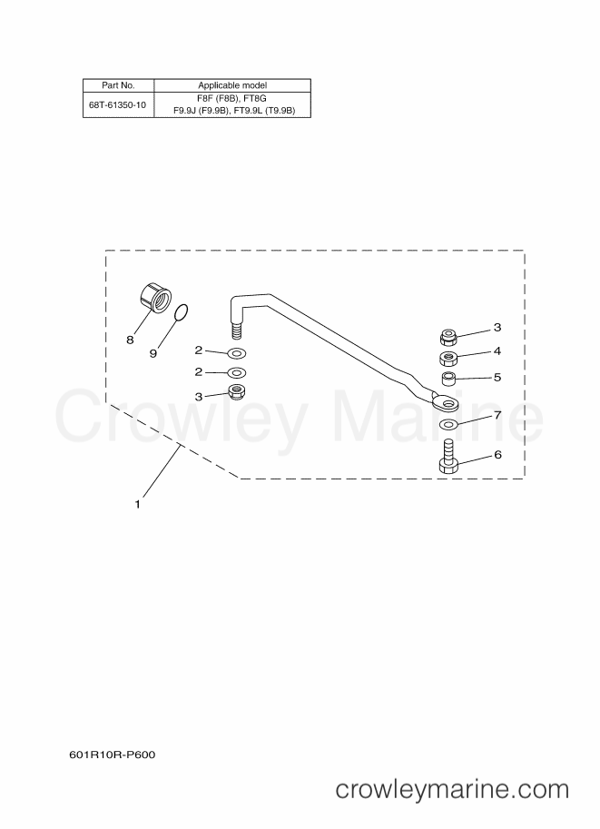 Yamaha Motors RIGGING REMOCON-2016 (601R) [010] - STEERING GUIDE 2