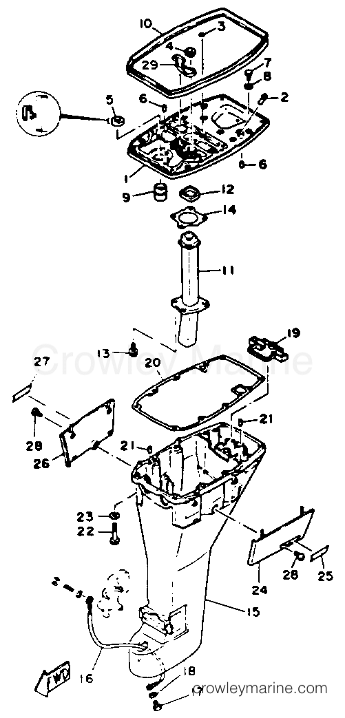 Yamaha Motors F9.9MSHR - UPPER CASING