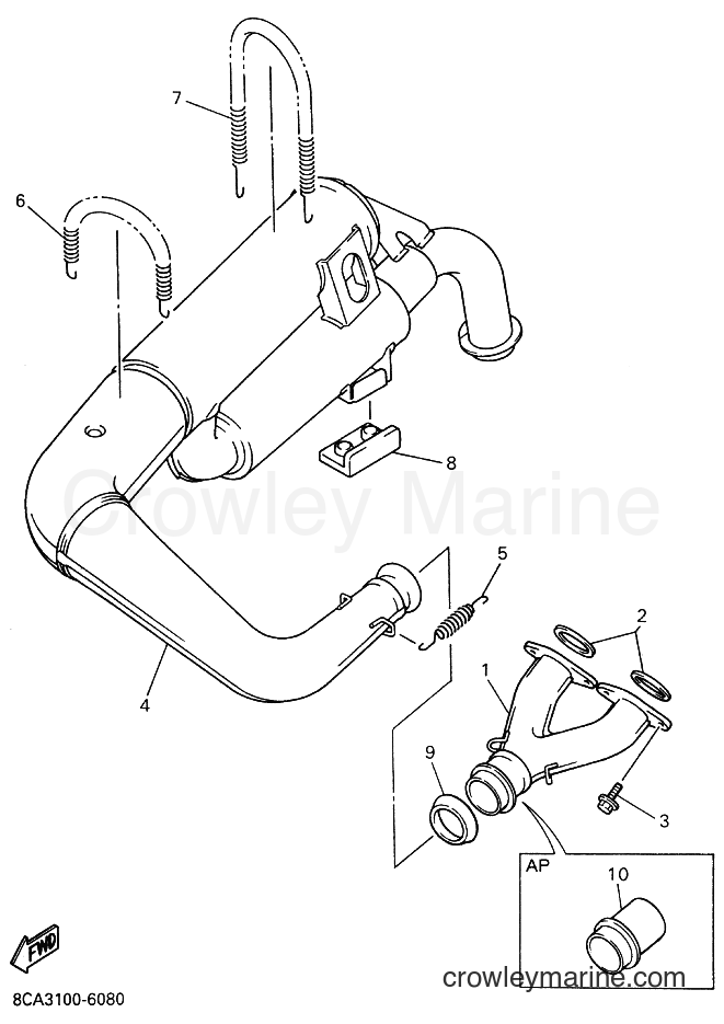 Yamaha Motors VX600 (8CA3) [020] - EXHAUST