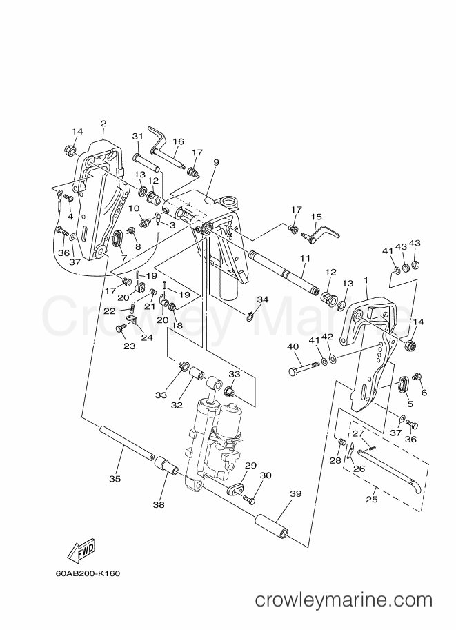 Yamaha Motors FT50CEHDL (61SG) [380] - BRACKET 2