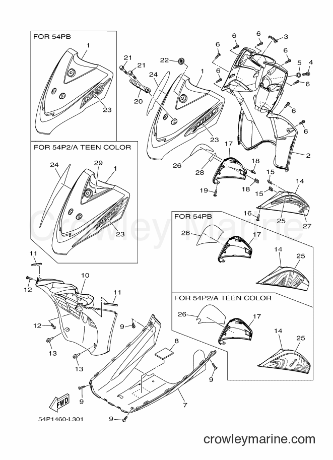 Yamaha Motors AL115FC (54PA) [010] - LEG SHIELD