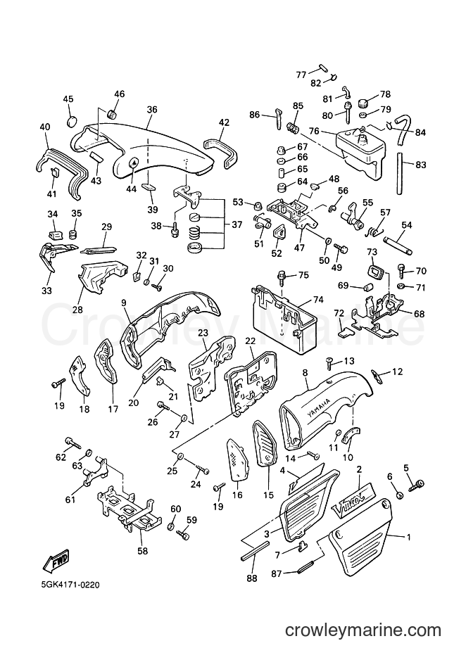 2000 Cruiser VMX12 - VMX12 (5GK4) [010] - SIDE COVER
