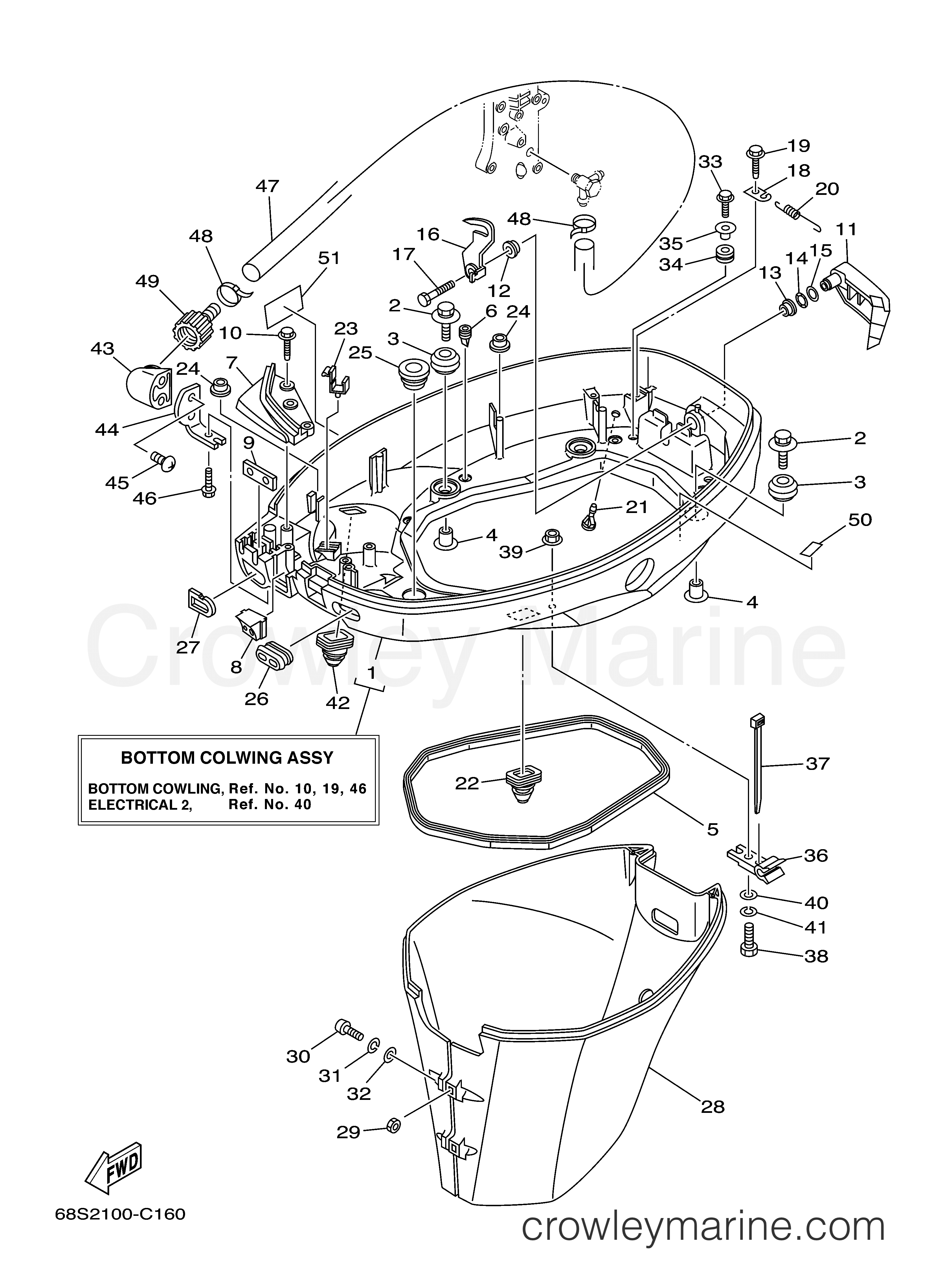 Yamaha Motors T60TLRC - BOTTOM COWLING