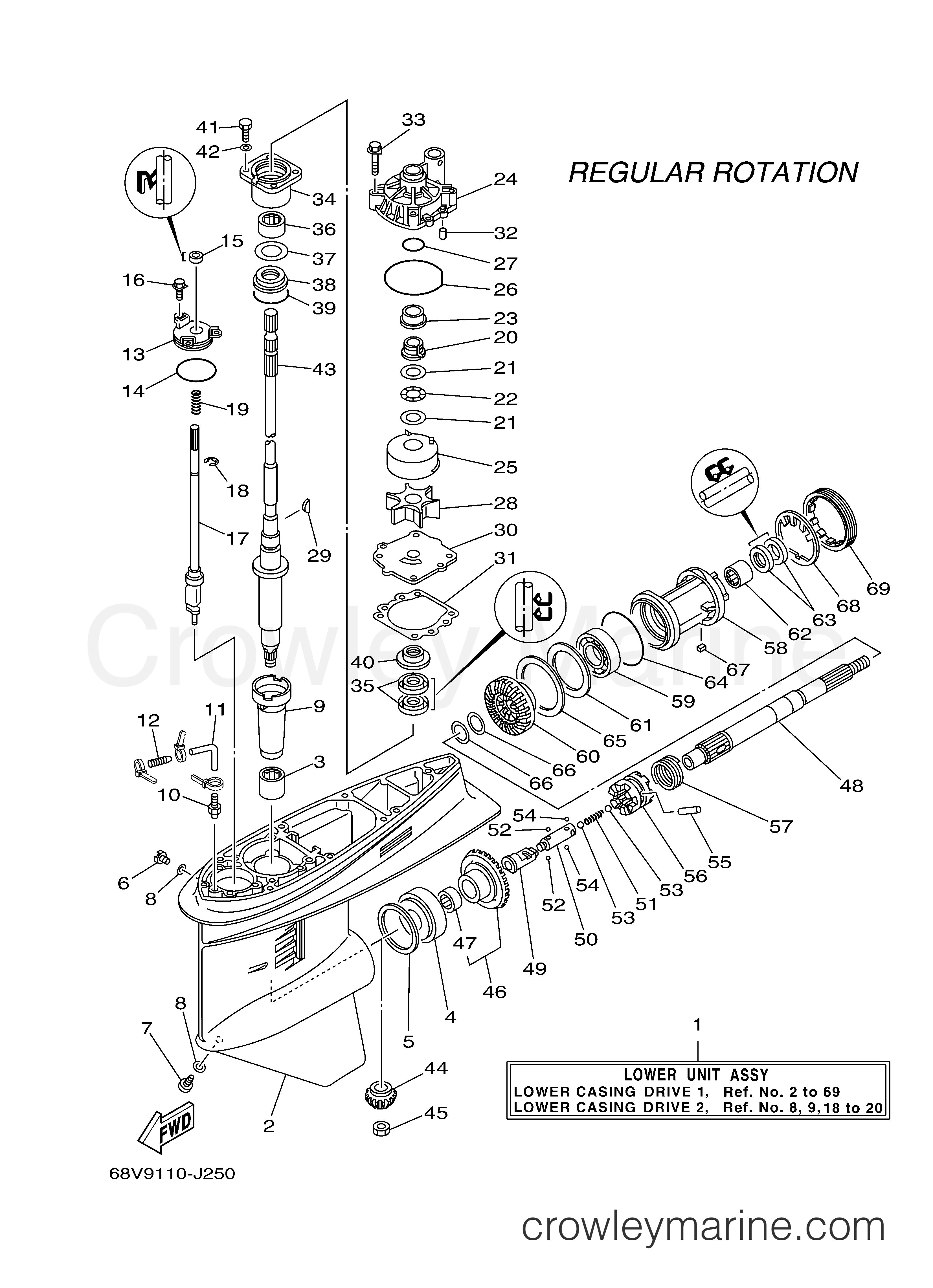 Yamaha Motors F115TLR - LOWER CASING DRIVE 1