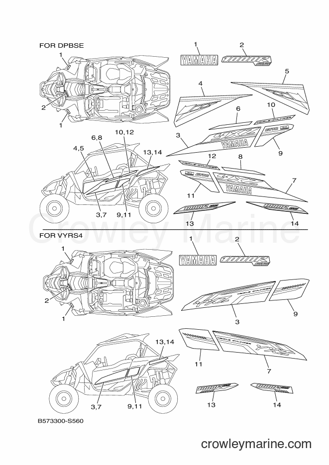 2017 ATV YXZ1000ET - YXZ1000ET (B573) [010] - GRAPHICS