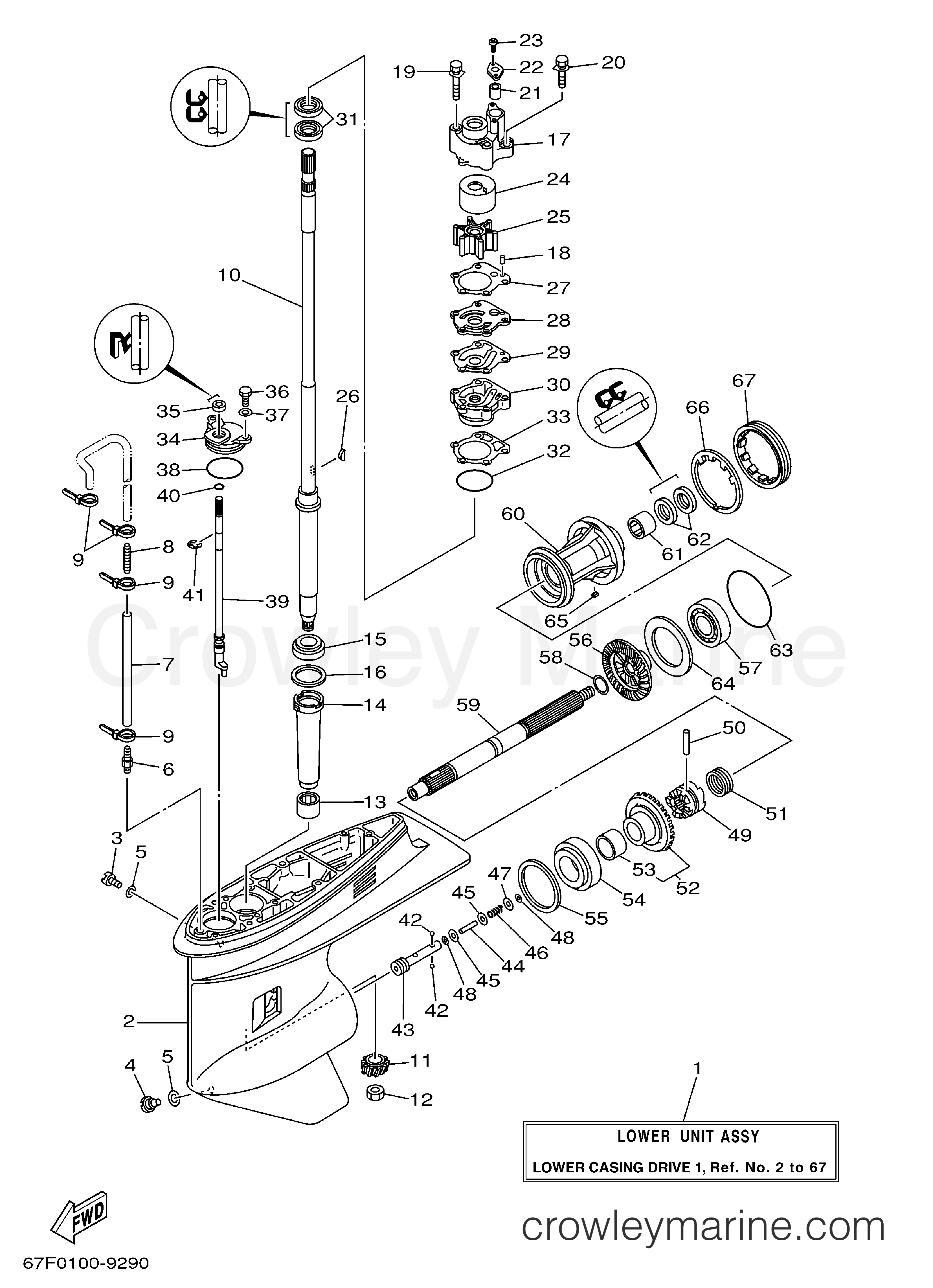 Yamaha Motors F90TLRC - LOWER CASING DRIVE 1