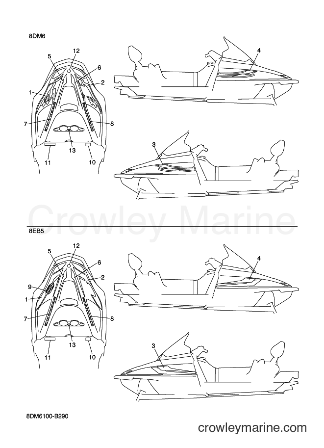 Yamaha Motors VT700 (8DM6) [030] - EMBLEM