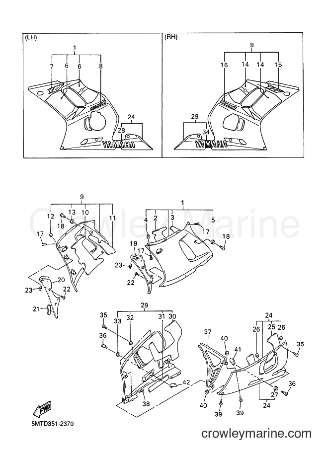 Yamaha Motors YZF-R6 (5MTH) [010] - COWLING 2