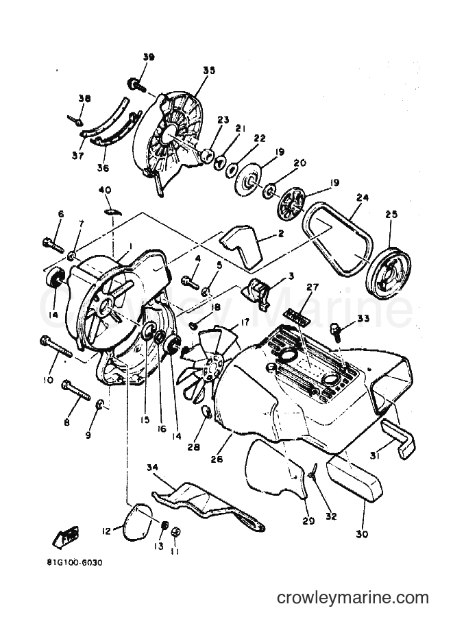 1991 Snowmobile SR540 - SR540 (88U1) [020] - AIR SHROUD & FAN
