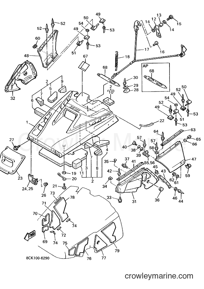 1997 Snowmobile VT480TR - VT480TR (8CK2) [030] - SHROUD