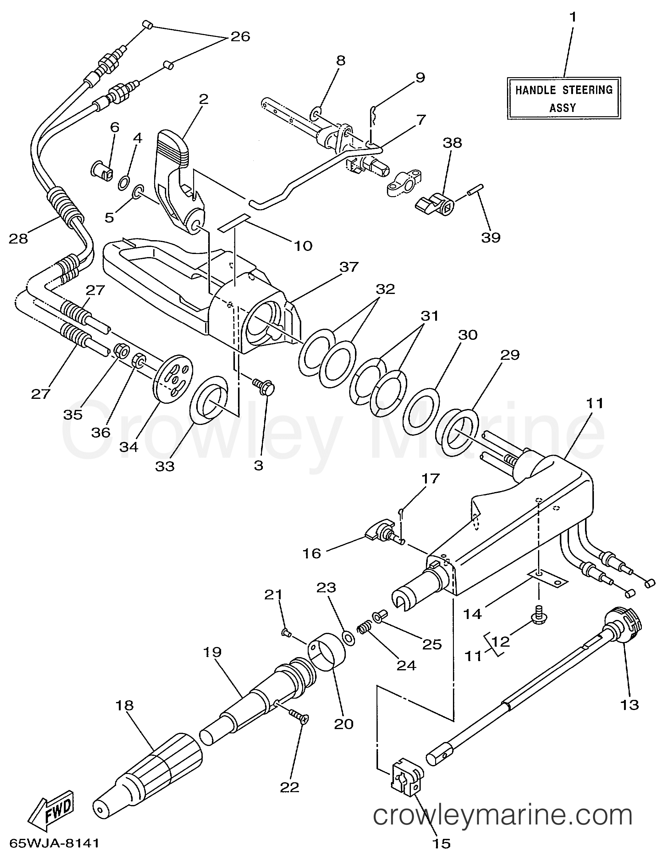 Yamaha Motors F25MSHX - STEERING 1 MH EH