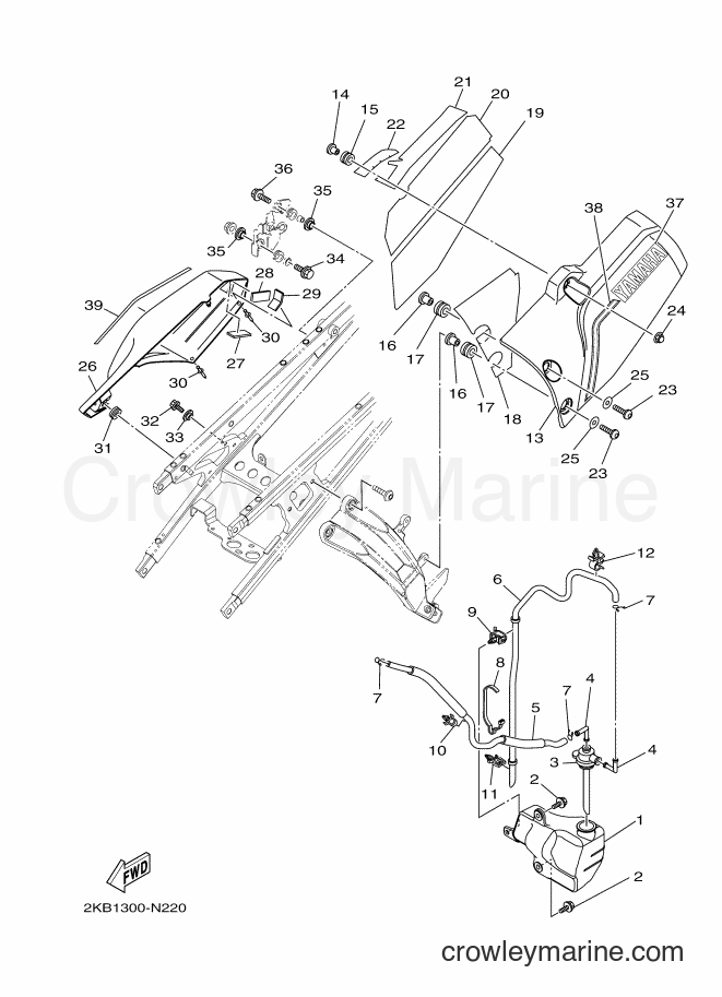 2017 Dirt Bike XT1200ZE - XT1200ZE (2KBV) [010] - SIDE COVER
