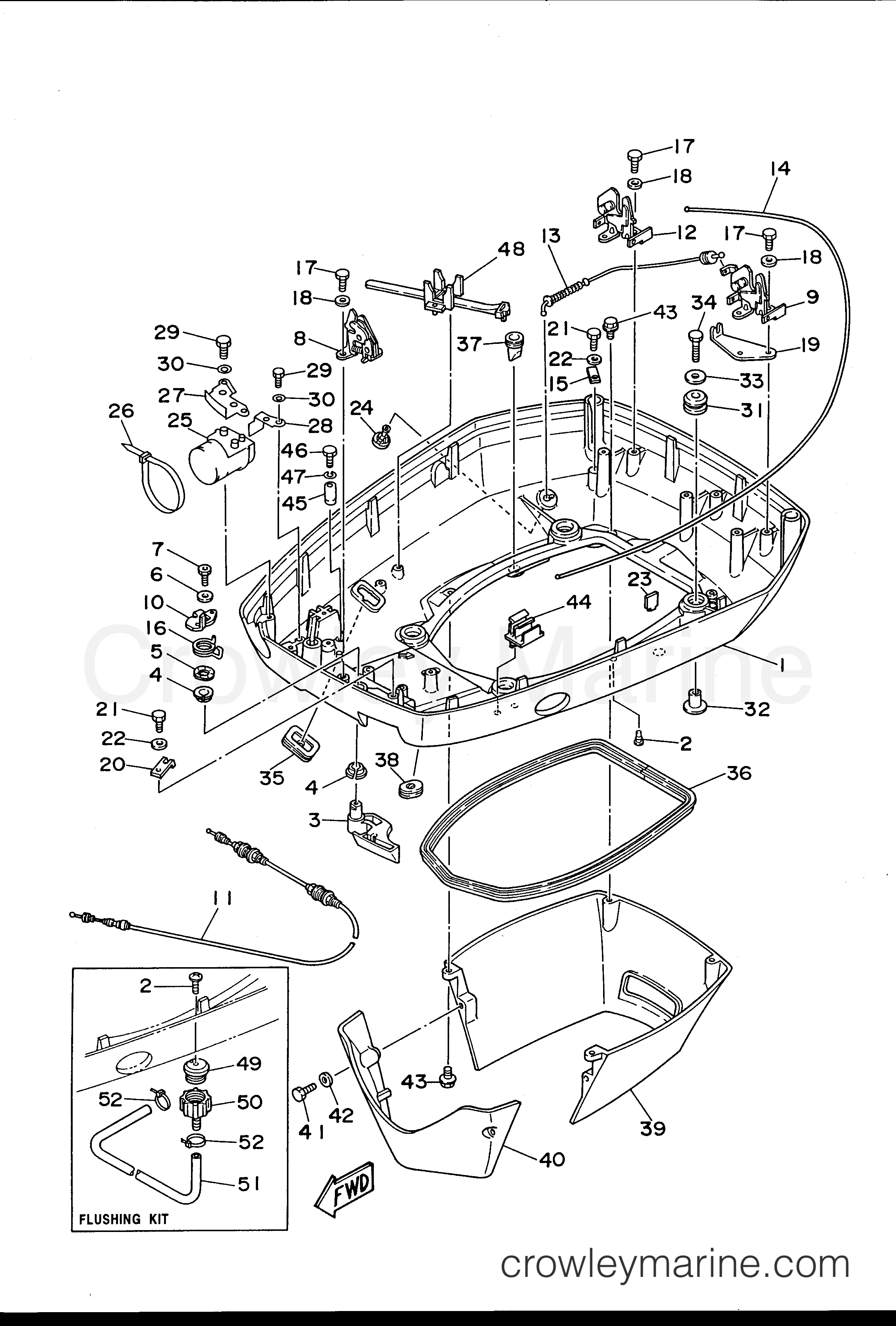 Yamaha Motors S225TXRU - BOTTOM COWLING